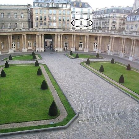 Le Marais, Fantastic View On Archives Nationales Apartment ปารีส ภายนอก รูปภาพ