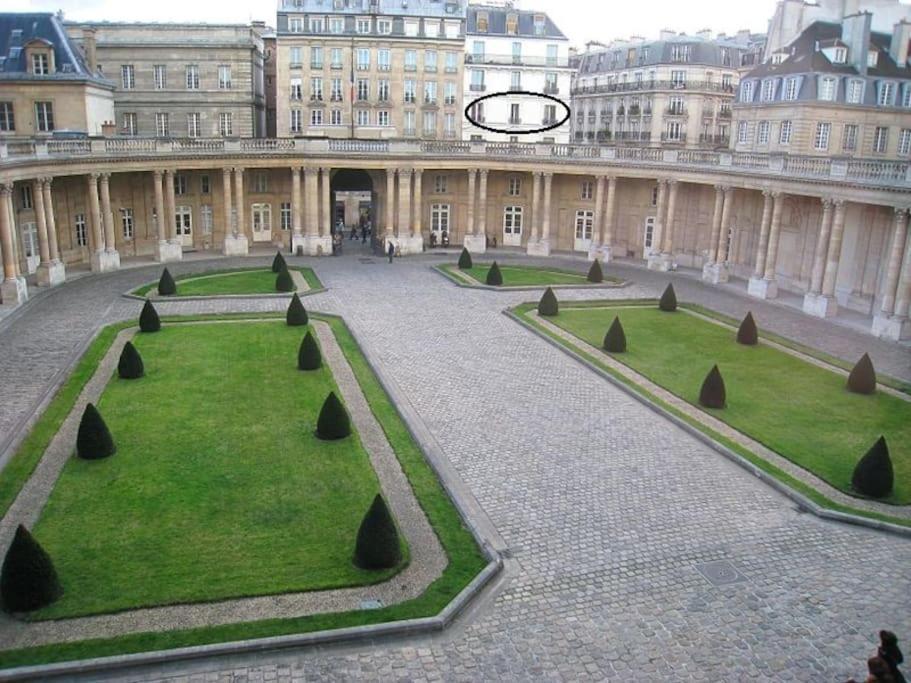 Le Marais, Fantastic View On Archives Nationales Apartment ปารีส ภายนอก รูปภาพ